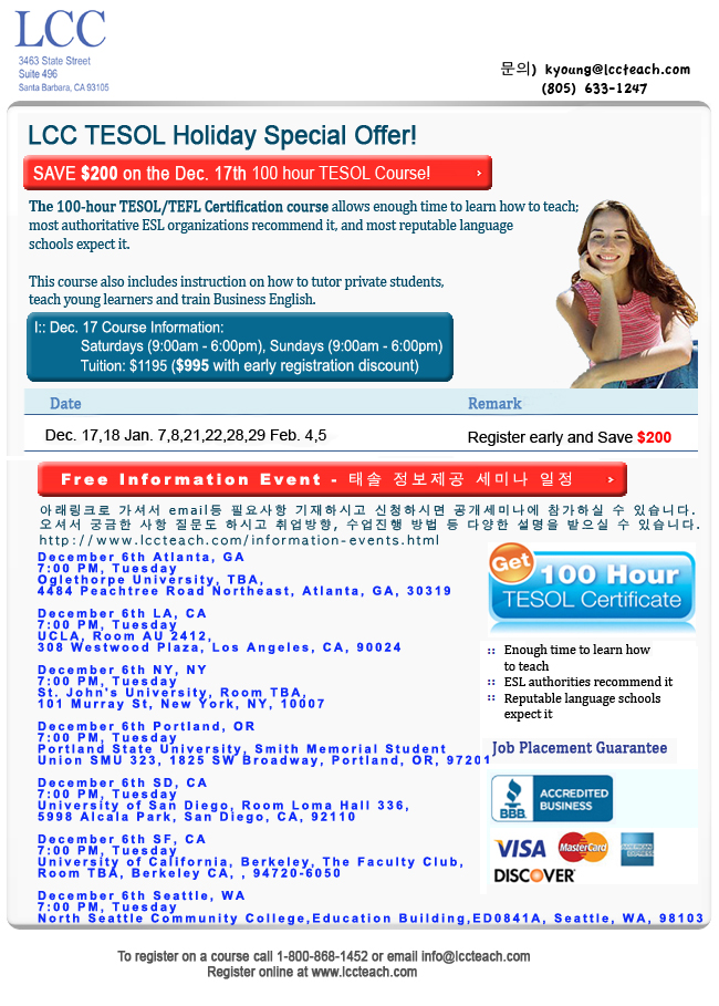 Click Image to Enlarge